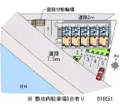 南足柄市雨坪 月極駐車場